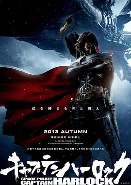 在线日一区